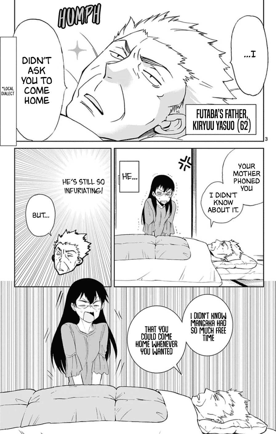 Dousei Sensei wa Renai ga Wakaranai. chapter 44 - page 3