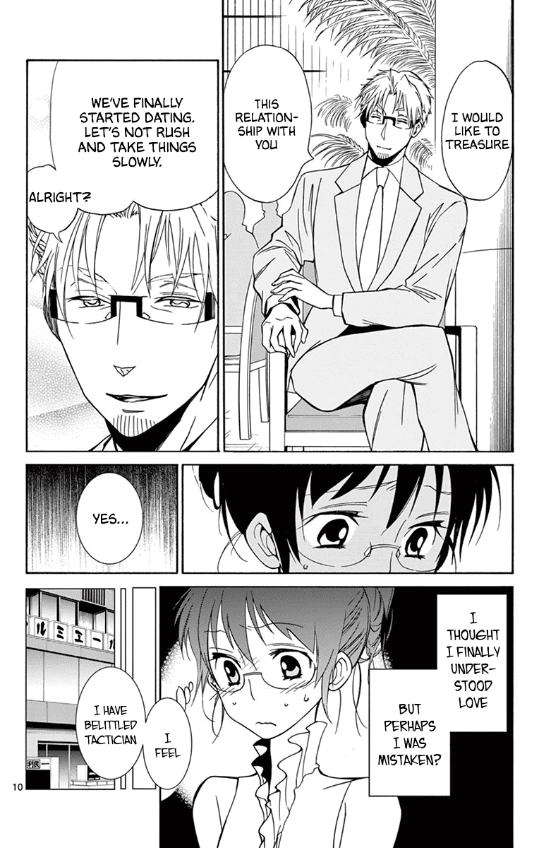 Dousei Sensei wa Renai ga Wakaranai. chapter 35 - page 10