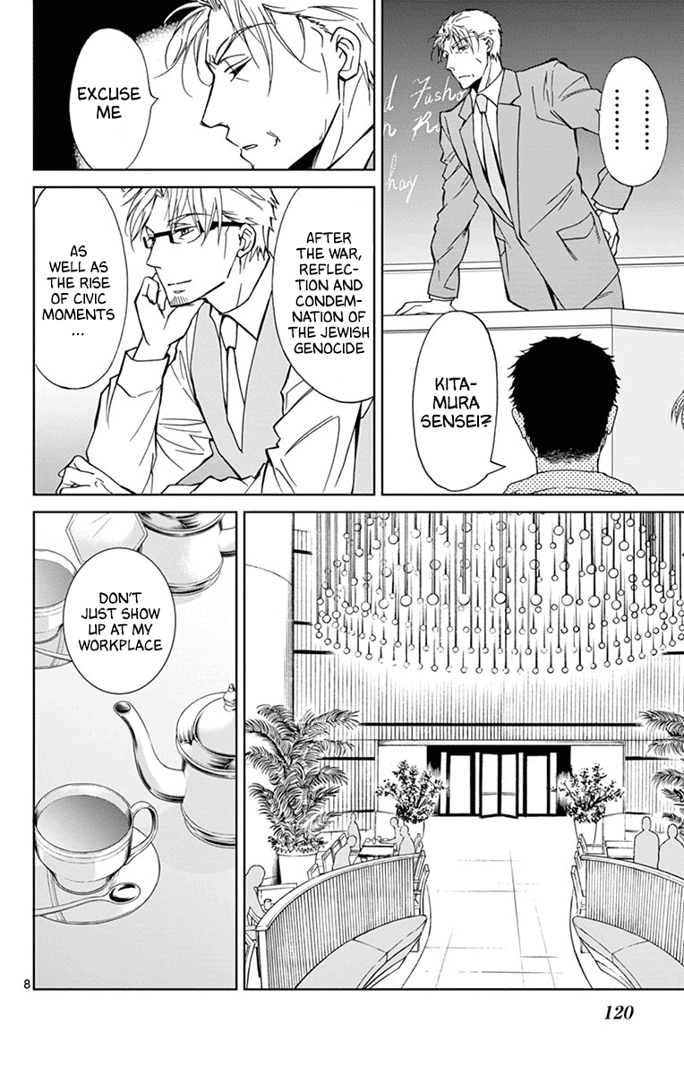 Dousei Sensei wa Renai ga Wakaranai. chapter 36 - page 8