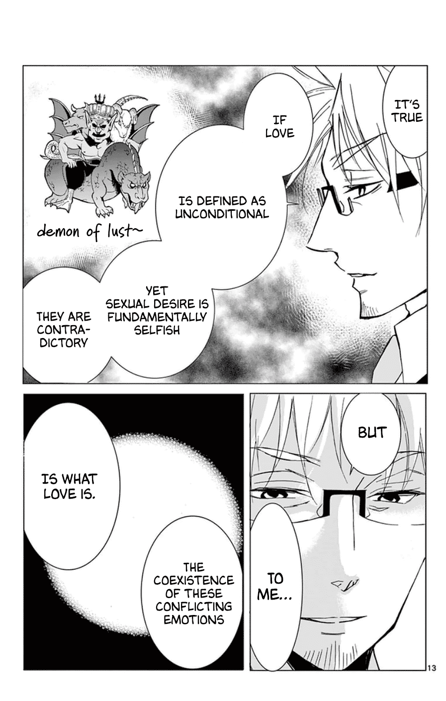 Dousei Sensei wa Renai ga Wakaranai. chapter 41 - page 16