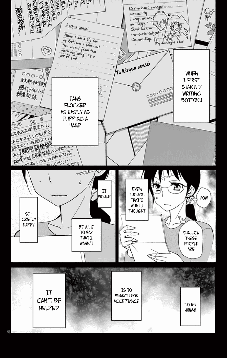 Dousei Sensei wa Renai ga Wakaranai. chapter 49 - page 6