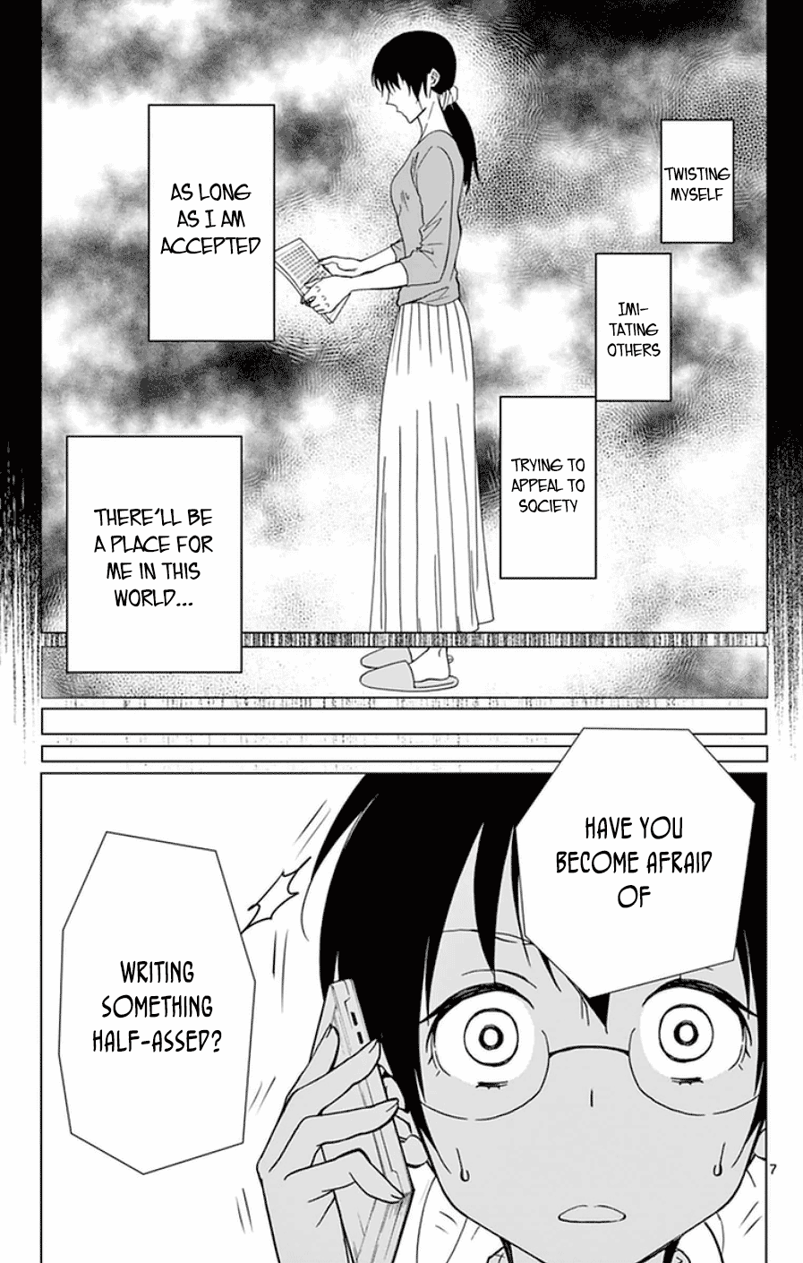 Dousei Sensei wa Renai ga Wakaranai. chapter 49 - page 7