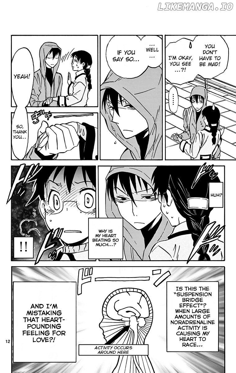 Dousei Sensei wa Renai ga Wakaranai. chapter 6 - page 12