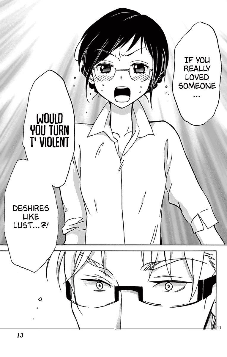 Dousei Sensei wa Renai ga Wakaranai. chapter 8 - page 12