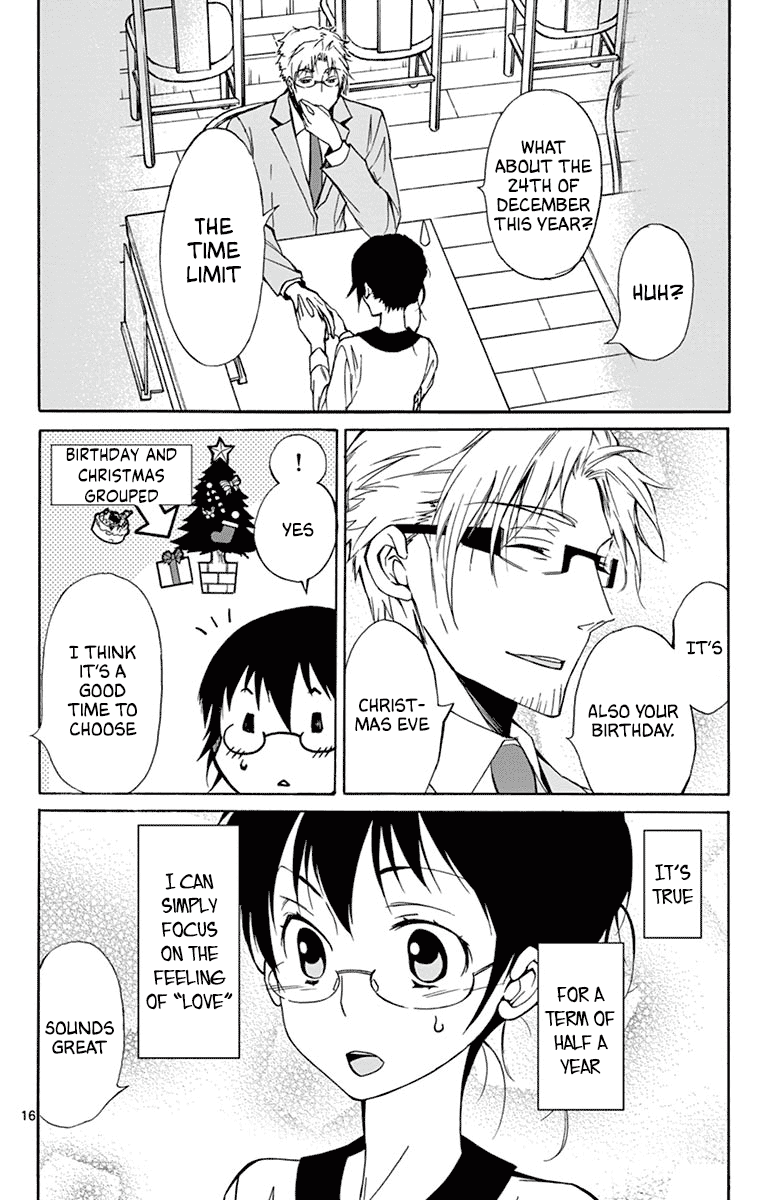 Dousei Sensei wa Renai ga Wakaranai. chapter 34 - page 16