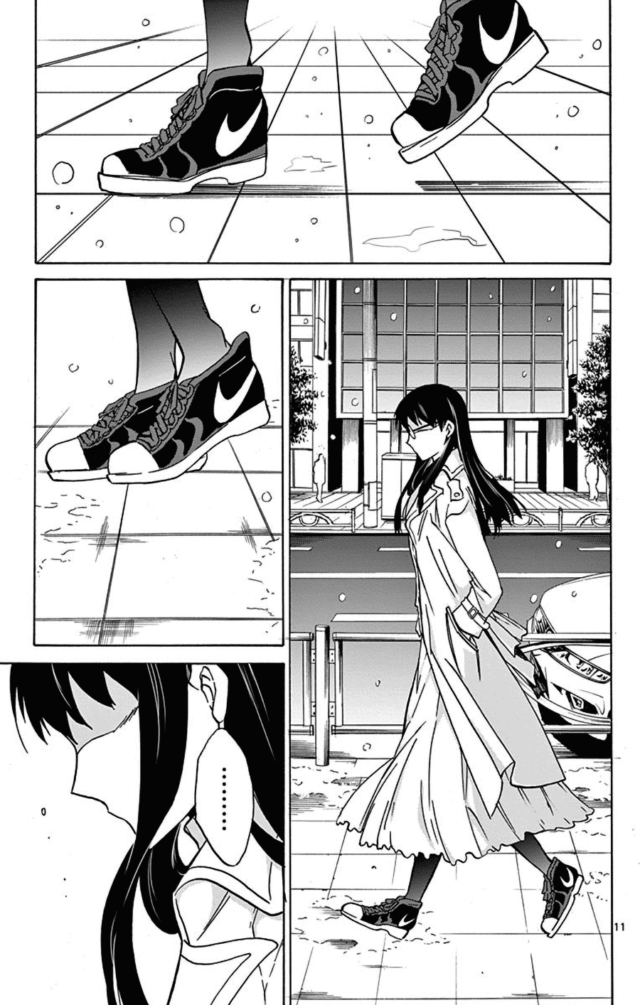 Dousei Sensei wa Renai ga Wakaranai. chapter 10 - page 11