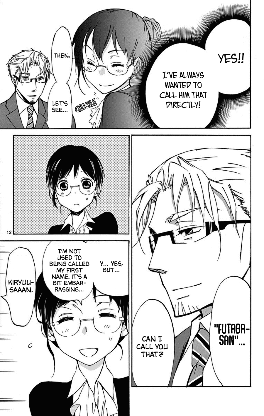 Dousei Sensei wa Renai ga Wakaranai. chapter 11 - page 13