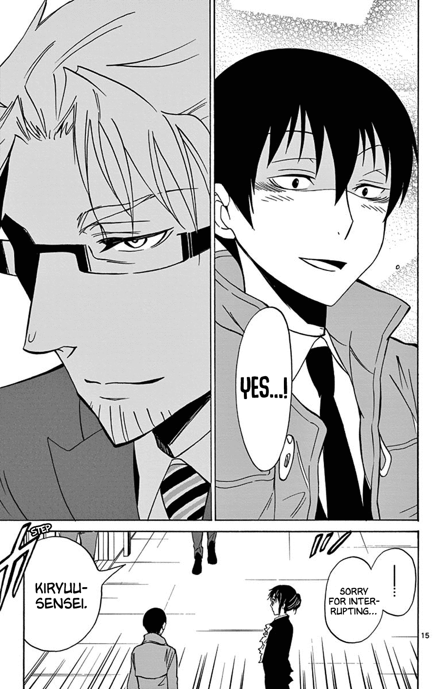 Dousei Sensei wa Renai ga Wakaranai. chapter 11 - page 16