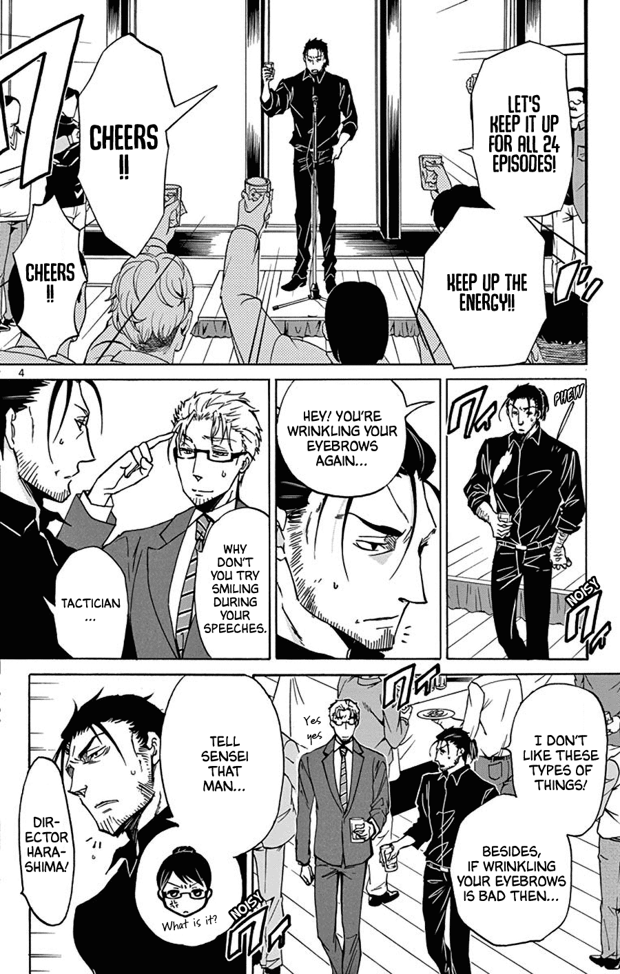 Dousei Sensei wa Renai ga Wakaranai. chapter 11 - page 5