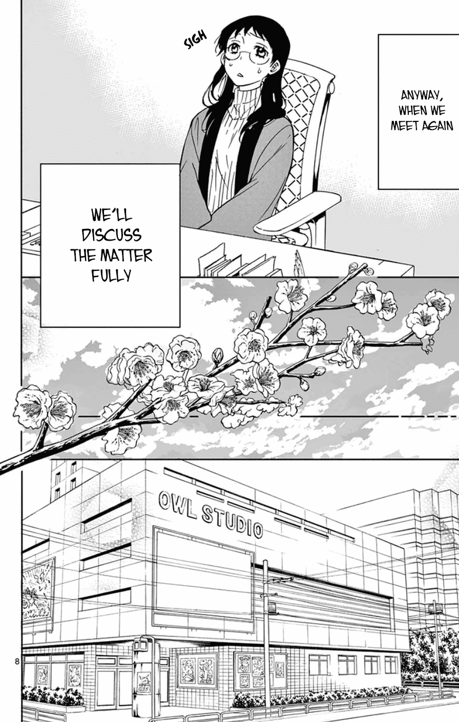 Dousei Sensei wa Renai ga Wakaranai. chapter 18 - page 11