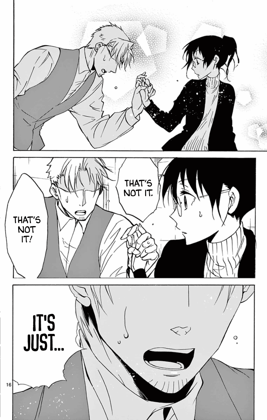 Dousei Sensei wa Renai ga Wakaranai. chapter 18 - page 19