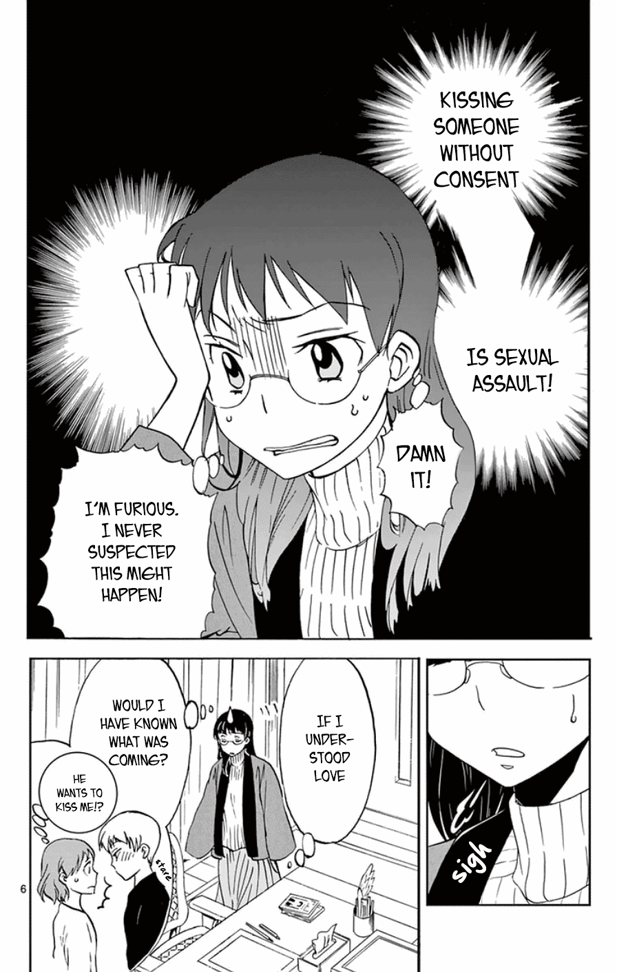 Dousei Sensei wa Renai ga Wakaranai. chapter 18 - page 9