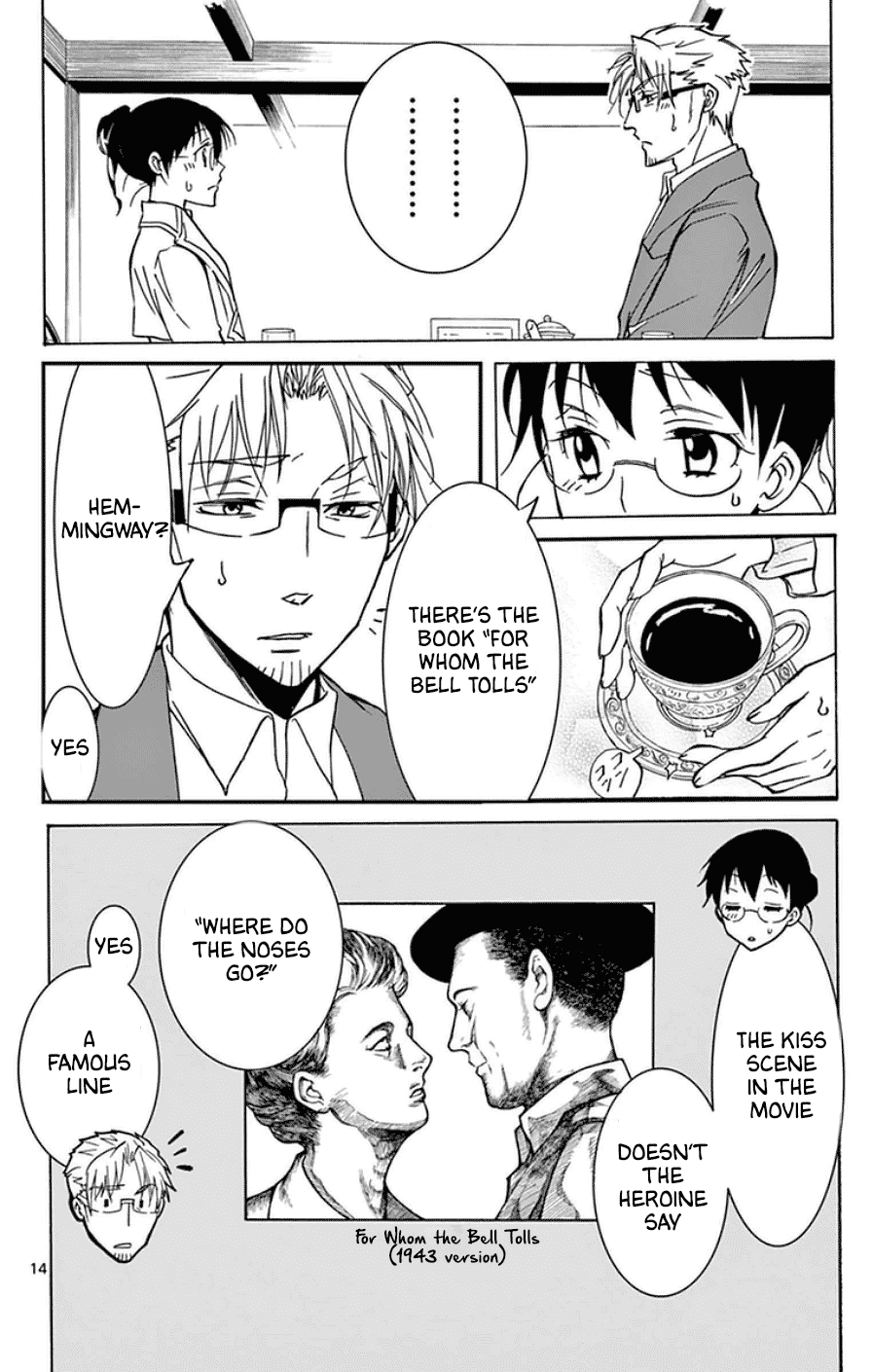 Dousei Sensei wa Renai ga Wakaranai. chapter 19 - page 14