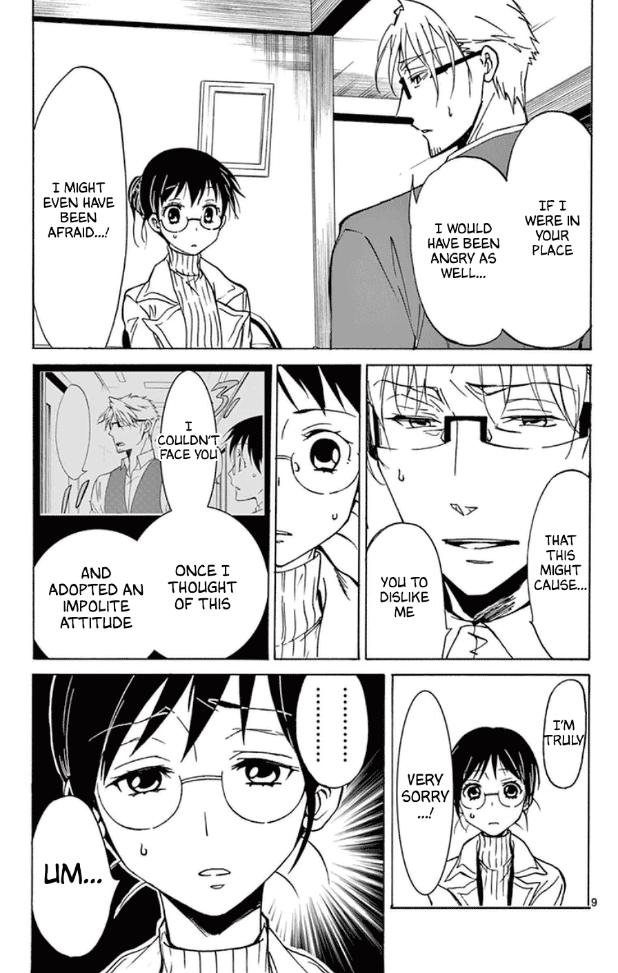 Dousei Sensei wa Renai ga Wakaranai. chapter 19 - page 9