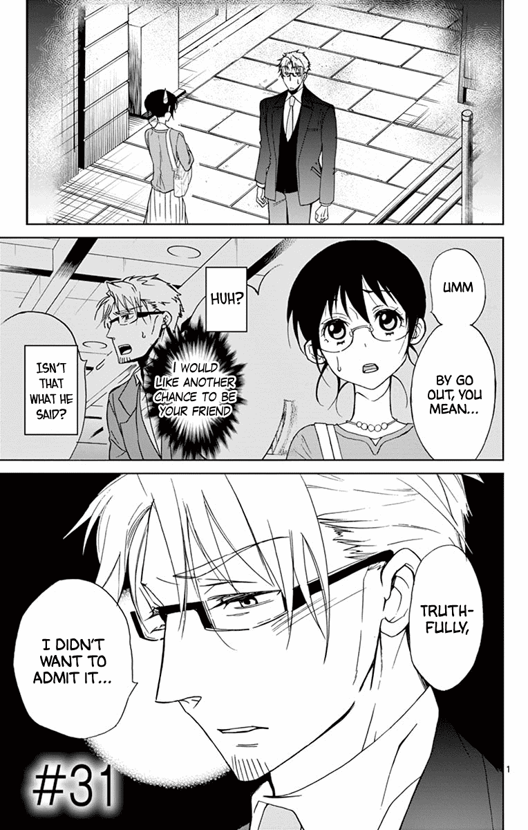 Dousei Sensei wa Renai ga Wakaranai. chapter 31 - page 1