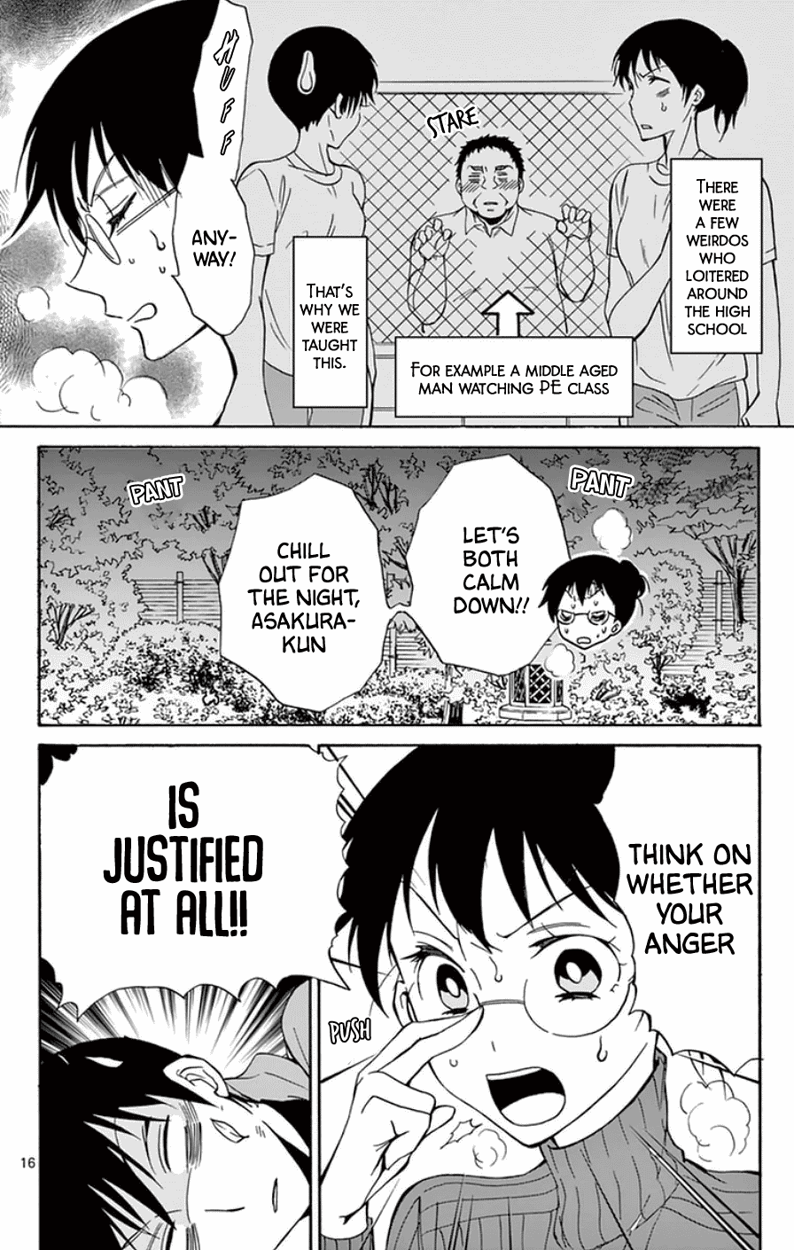 Dousei Sensei wa Renai ga Wakaranai. chapter 26 - page 15