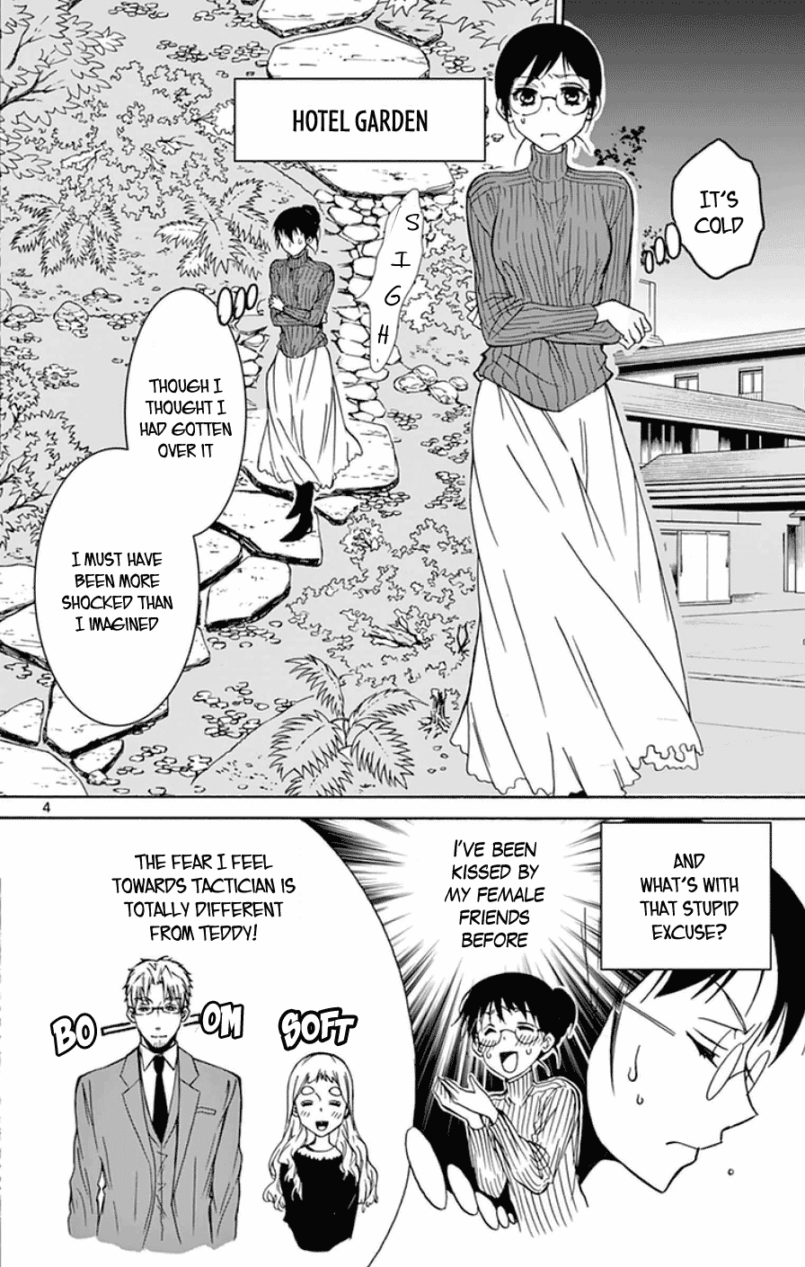 Dousei Sensei wa Renai ga Wakaranai. chapter 26 - page 4