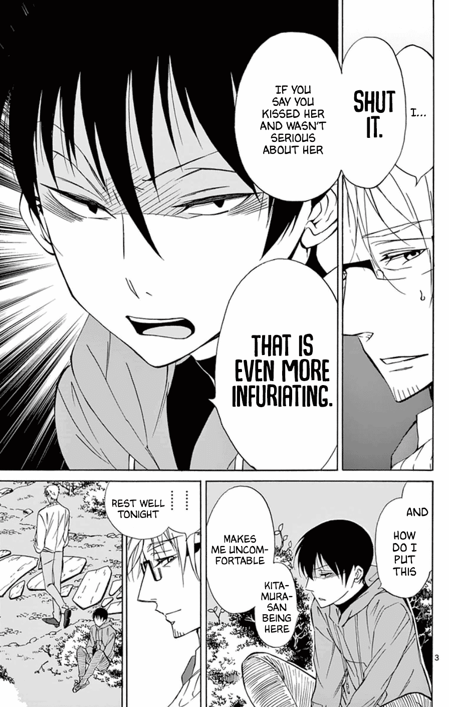 Dousei Sensei wa Renai ga Wakaranai. chapter 27 - page 3