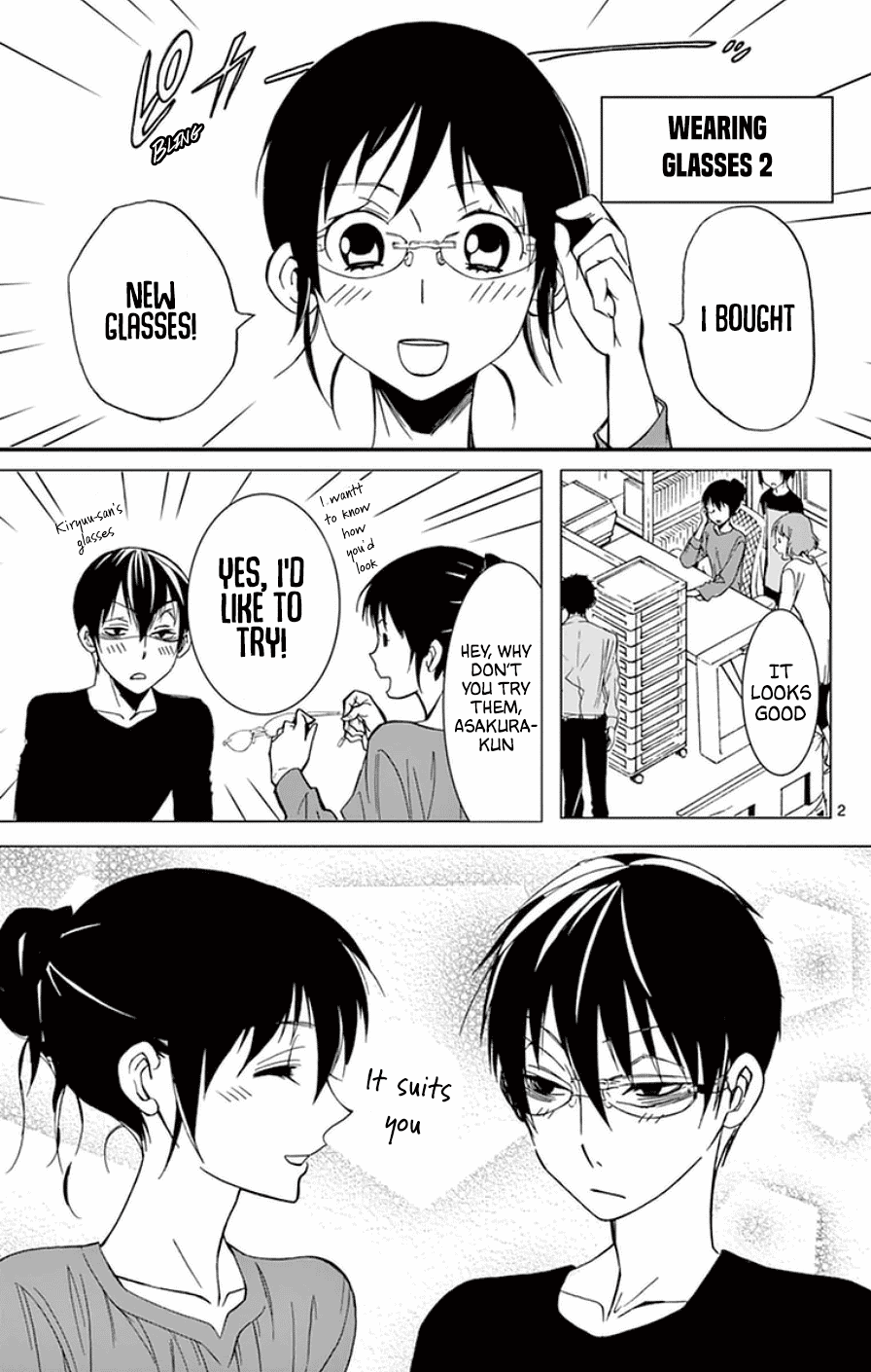 Dousei Sensei wa Renai ga Wakaranai. chapter 28.5 - page 2