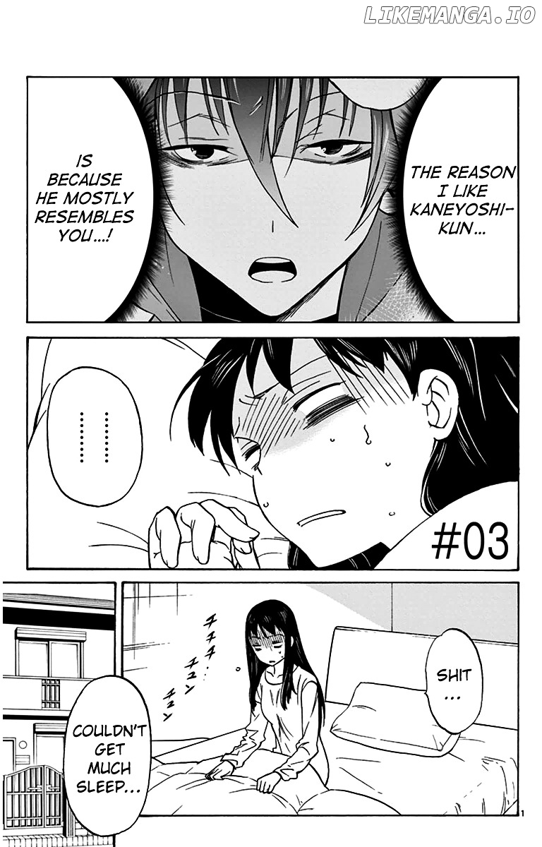 Dousei Sensei wa Renai ga Wakaranai. chapter 3 - page 1