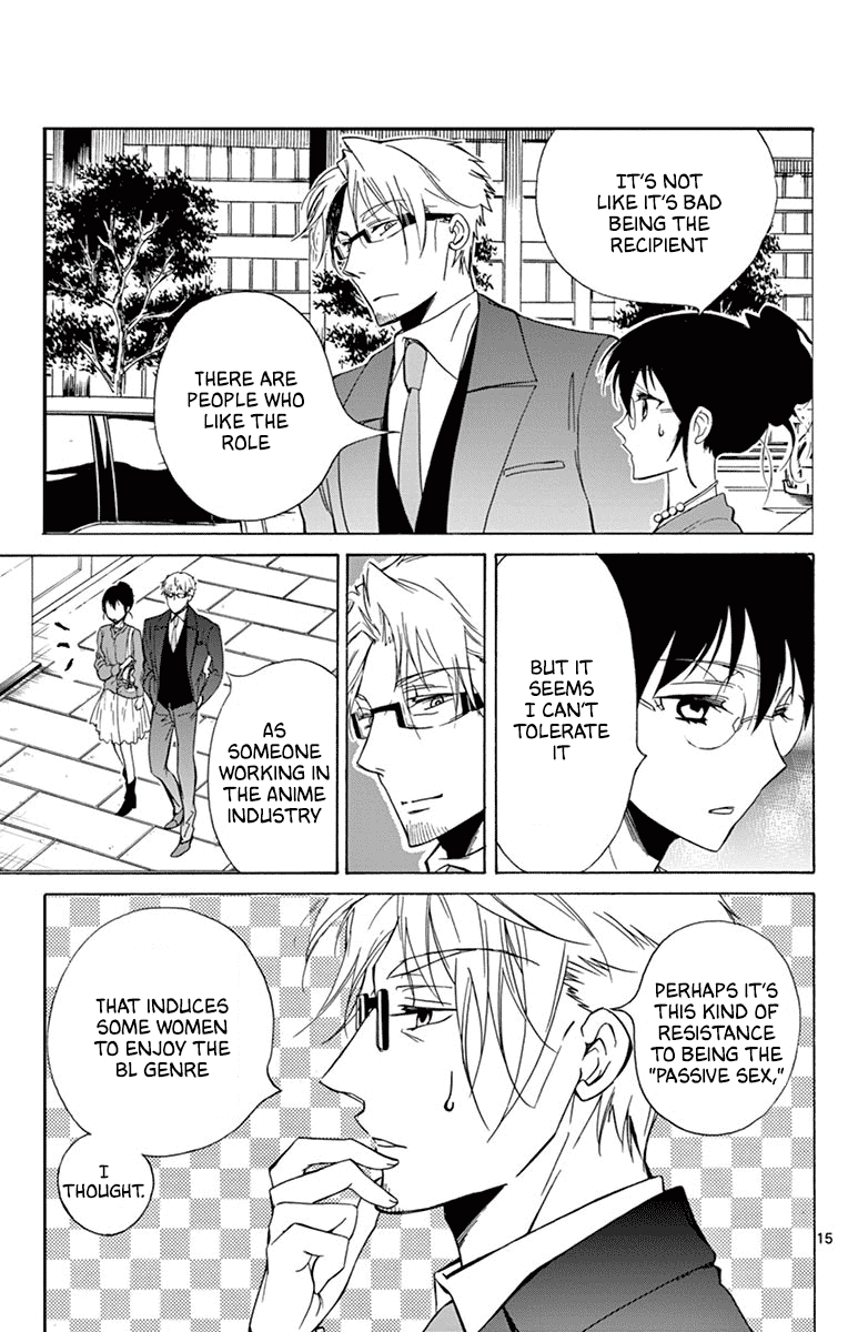 Dousei Sensei wa Renai ga Wakaranai. chapter 30 - page 15