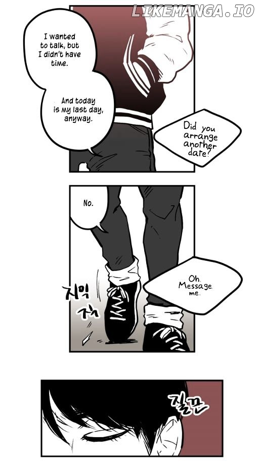 Fools - Manga chapter 1 - page 7