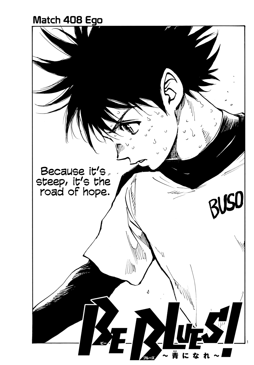 BE BLUES ~Ao ni nare~ Chapter 408 - page 2