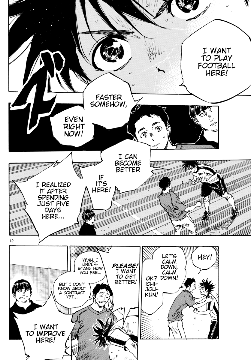 BE BLUES ~Ao ni nare~ Chapter 390 - page 13