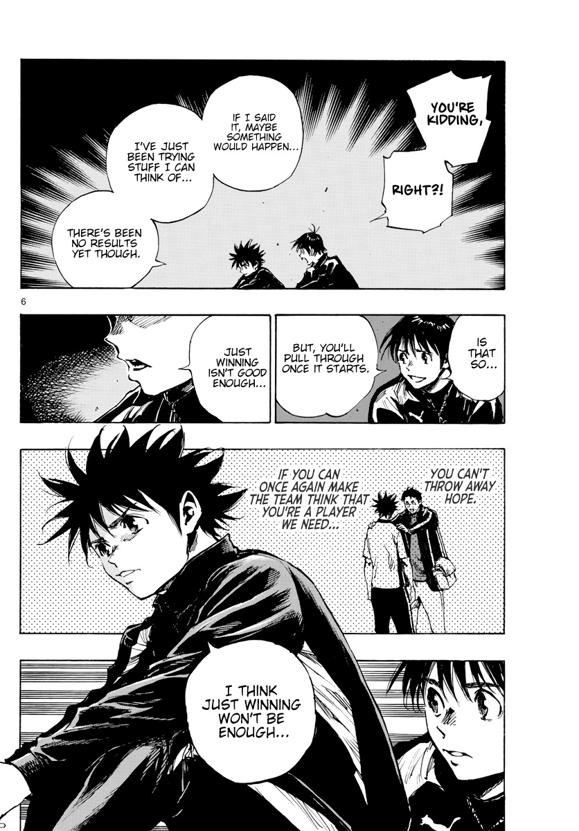 BE BLUES ~Ao ni nare~ Chapter 405 - page 7