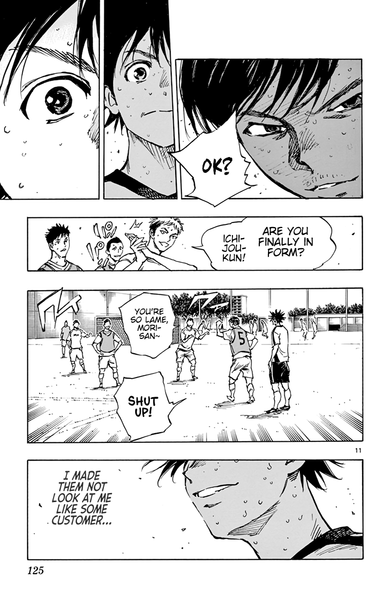 BE BLUES ~Ao ni nare~ Chapter 386 - page 10