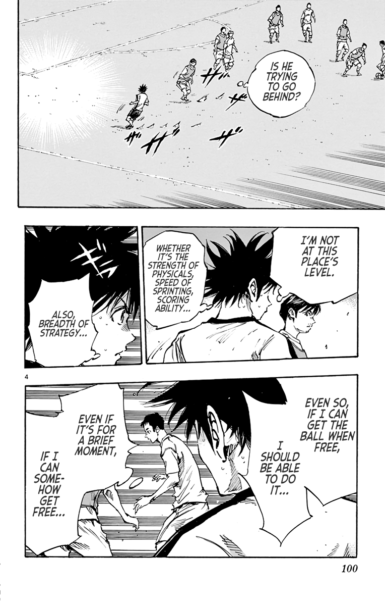 BE BLUES ~Ao ni nare~ Chapter 385 - page 5