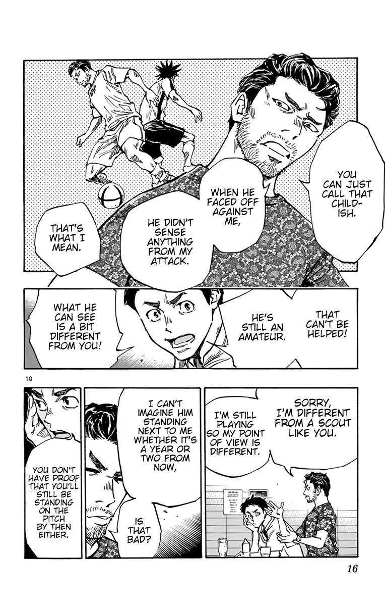 BE BLUES ~Ao ni nare~ Chapter 380 - page 17