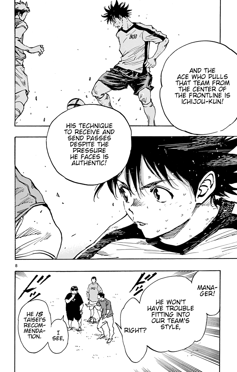 BE BLUES ~Ao ni nare~ Chapter 381 - page 9