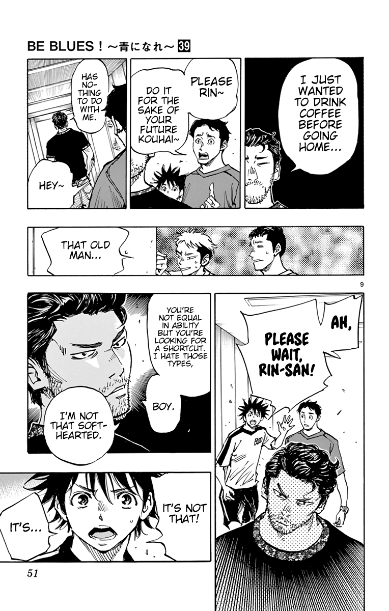 BE BLUES ~Ao ni nare~ Chapter 382 - page 10