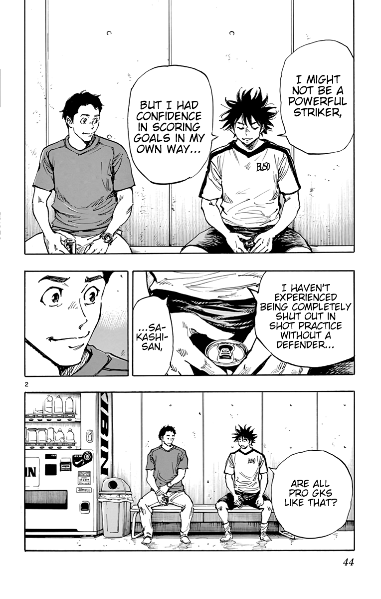 BE BLUES ~Ao ni nare~ Chapter 382 - page 3