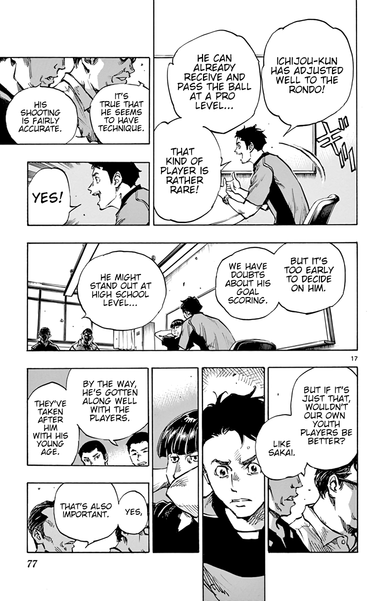 BE BLUES ~Ao ni nare~ Chapter 383 - page 18