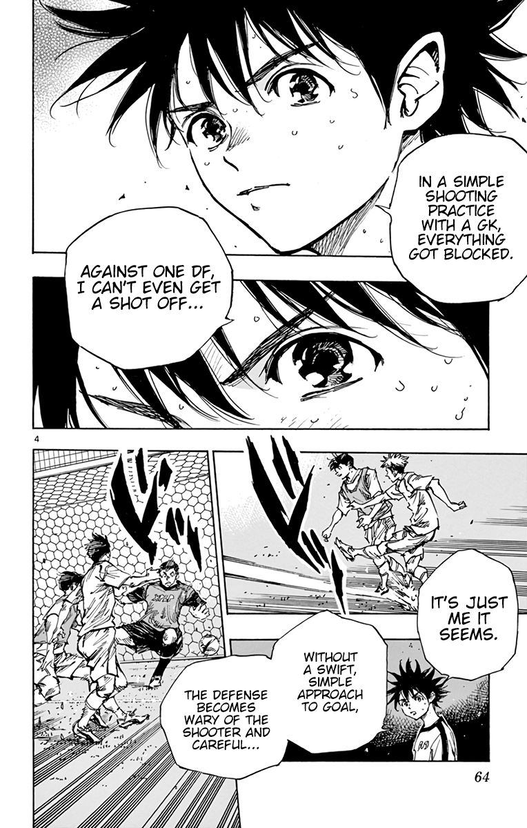 BE BLUES ~Ao ni nare~ Chapter 383 - page 5