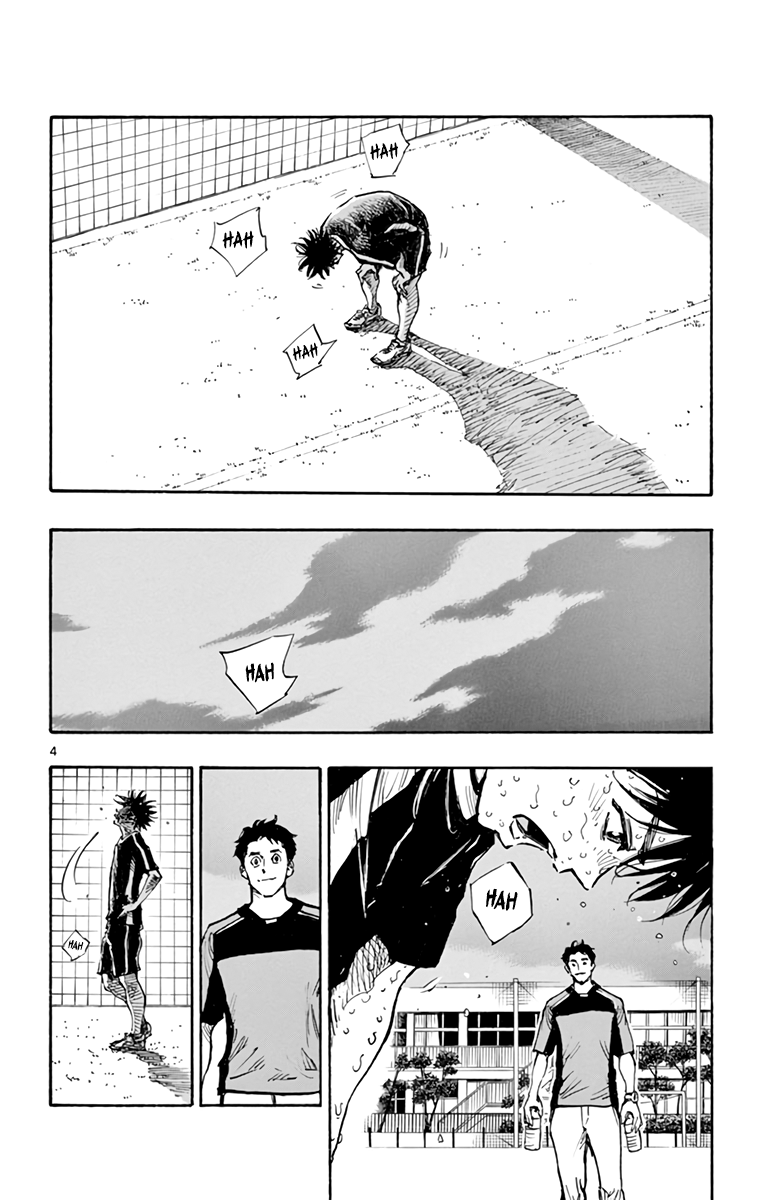 BE BLUES ~Ao ni nare~ Chapter 384 - page 5