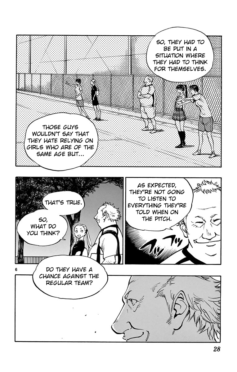 BE BLUES ~Ao ni nare~ Chapter 159 - page 6