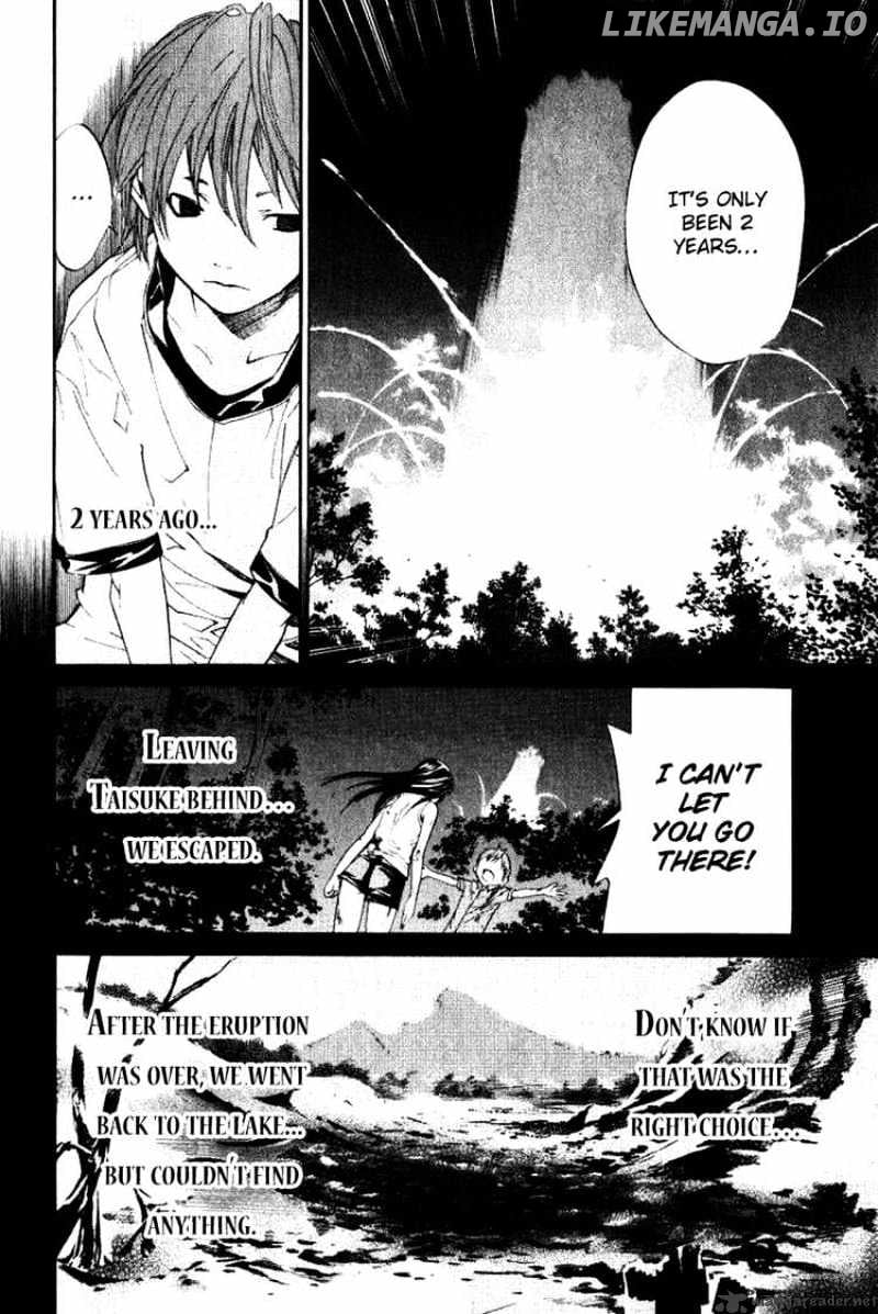 Alive: Saishuu Shinkateki Shounen chapter 36 - page 24