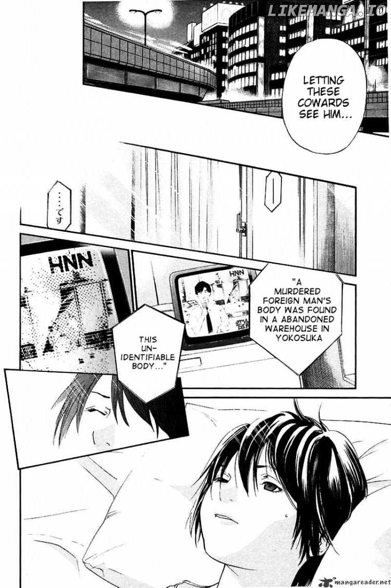 Alive: Saishuu Shinkateki Shounen chapter 39 - page 19