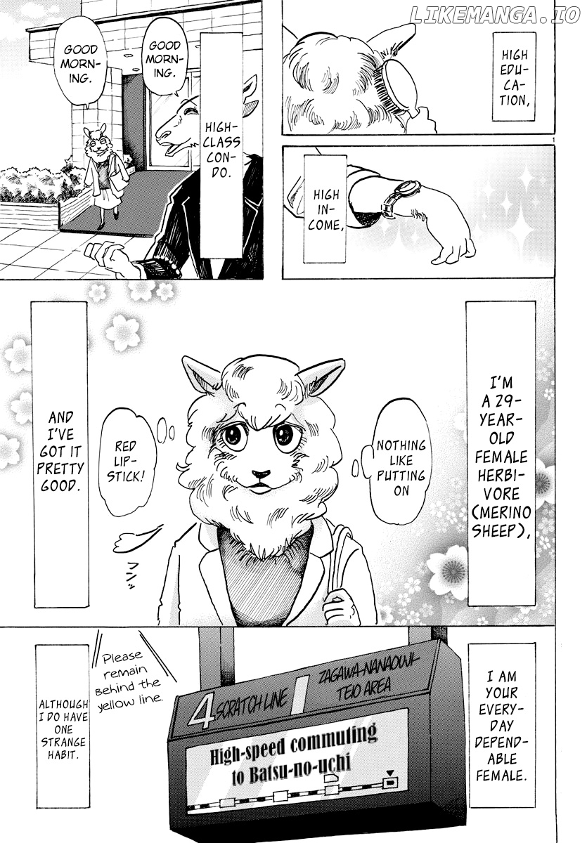 Beastars chapter 100 - page 2