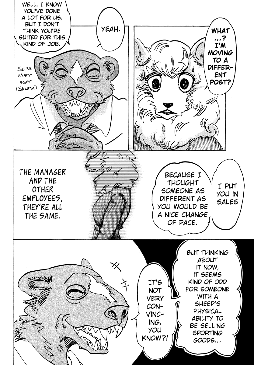 Beastars chapter 100 - page 7