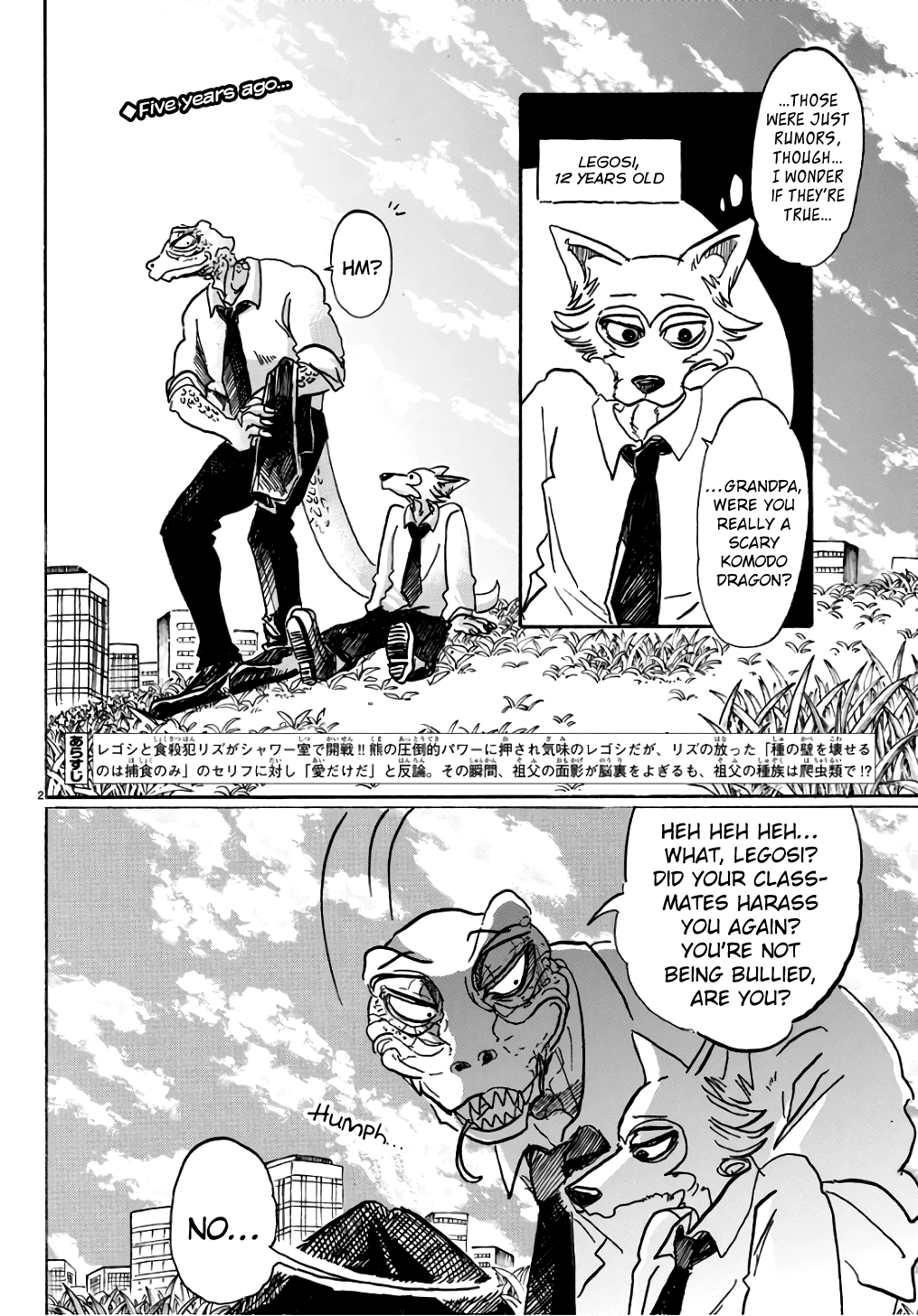 Beastars chapter 85 - page 2