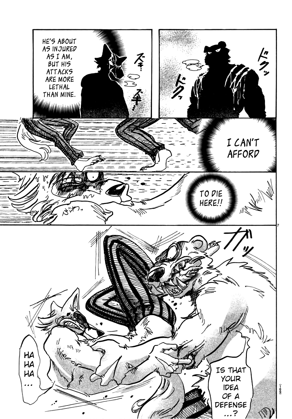 Beastars chapter 85 - page 7