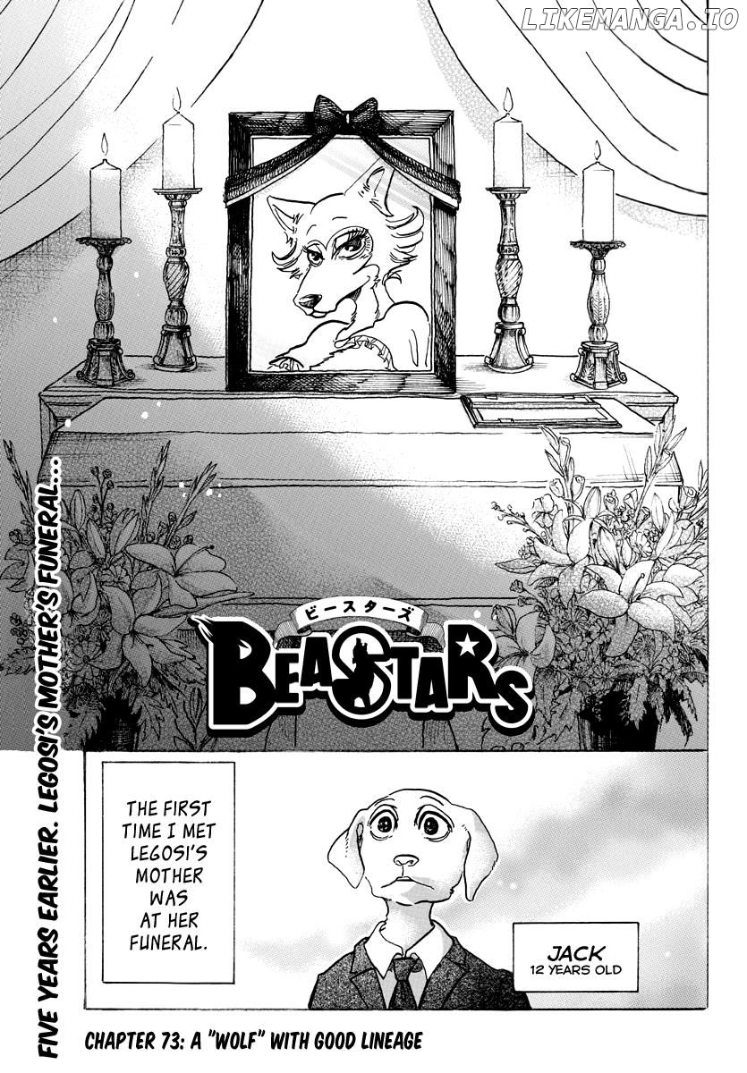 Beastars chapter 73 - page 1