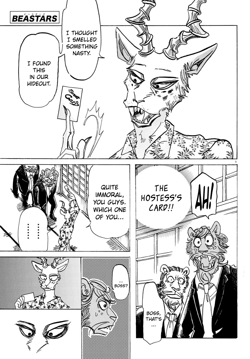 Beastars chapter 162 - page 1