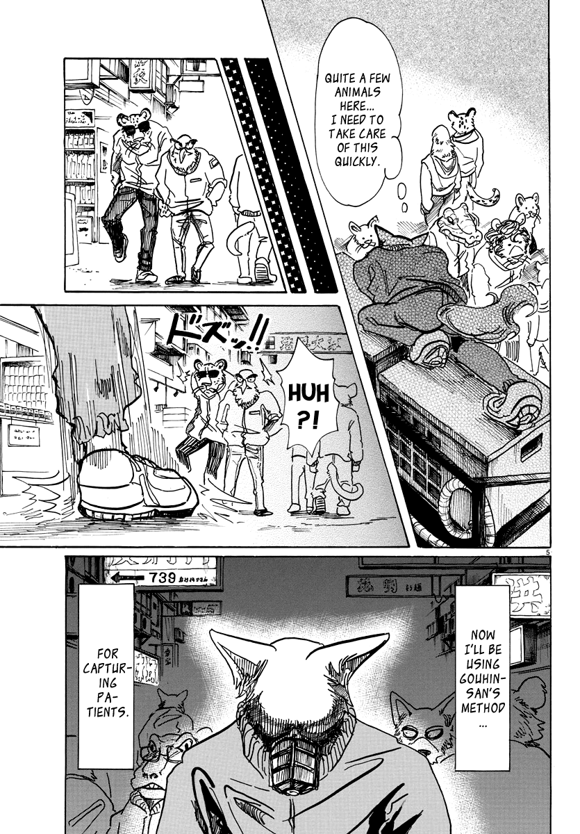 Beastars chapter 74 - page 5