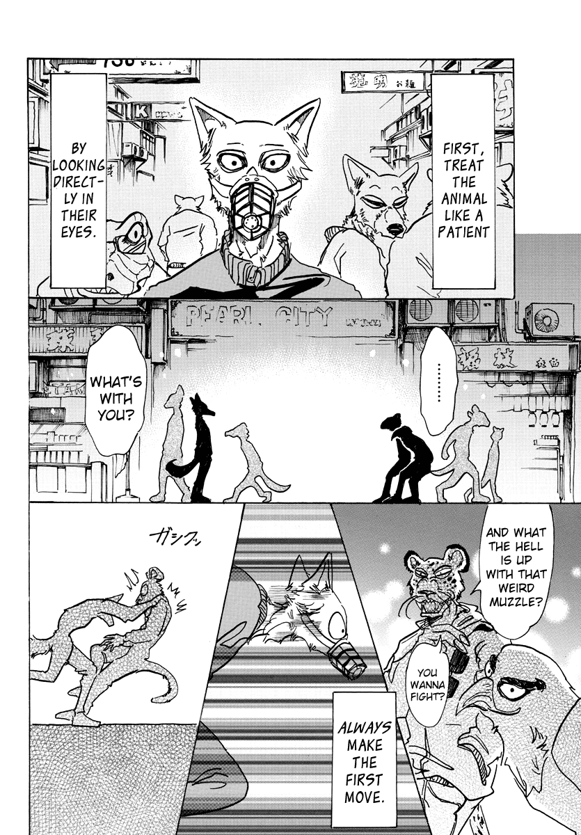 Beastars chapter 74 - page 6