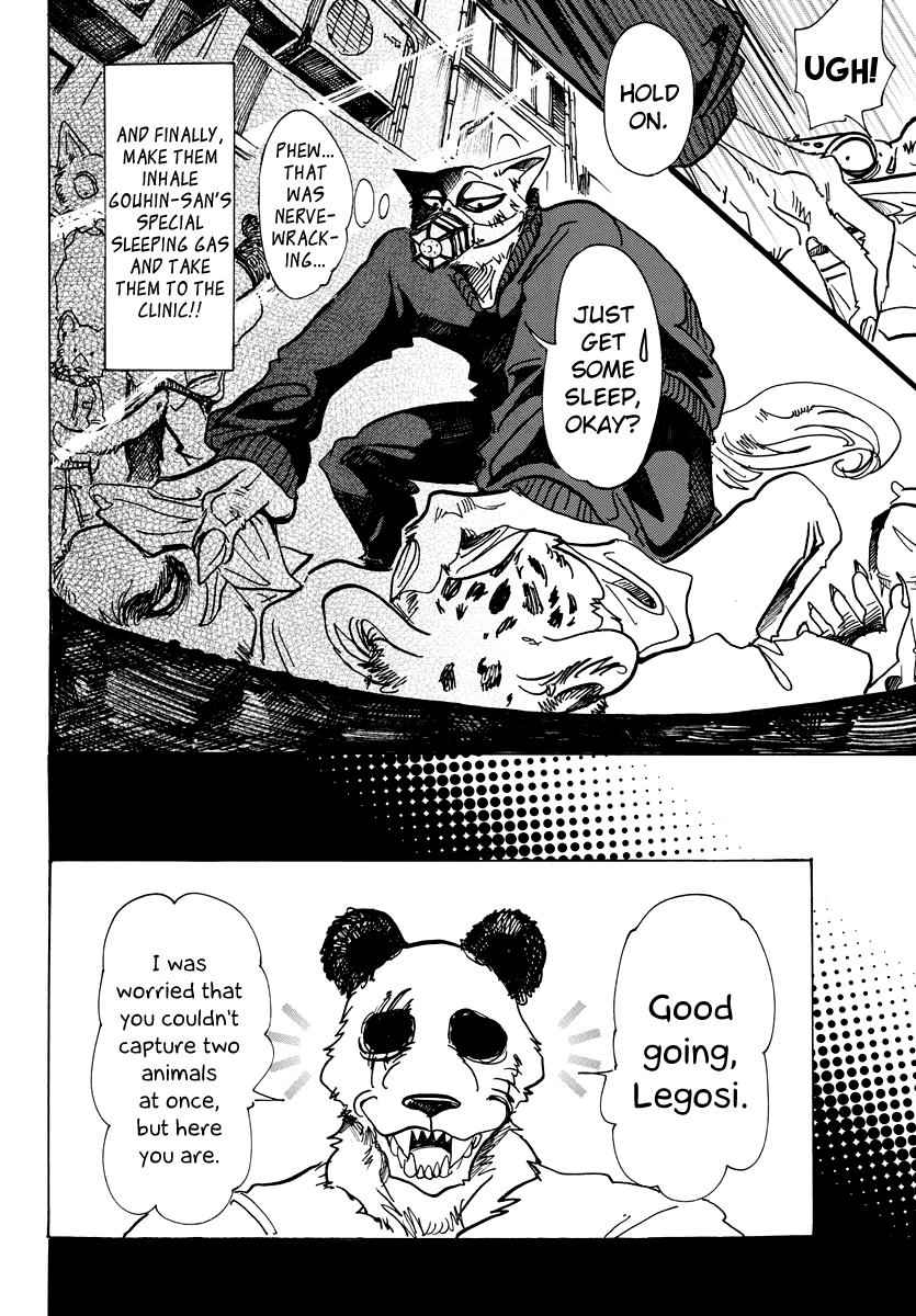 Beastars chapter 74 - page 8